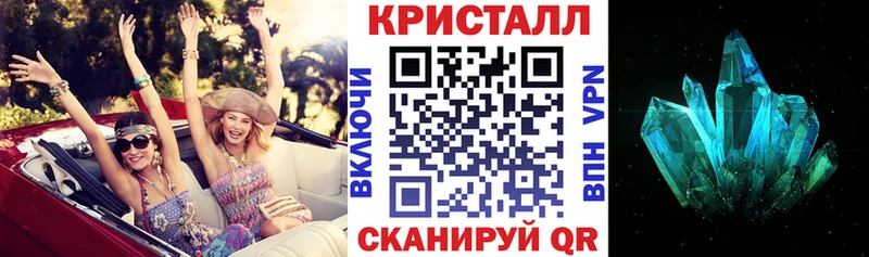 Амфетамин VHQ  где можно купить   Магадан 