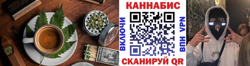 как найти закладки  Магадан  Еда ТГК марихуана 