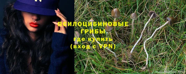 мефедрон Абаза
