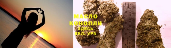 гашиш Алексин
