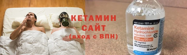 мефедрон Абаза