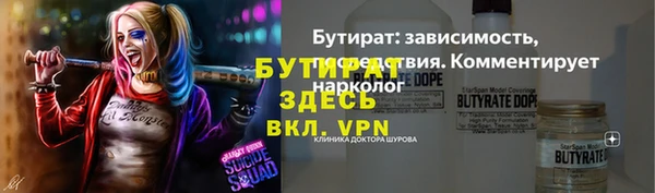 гашиш Алексин