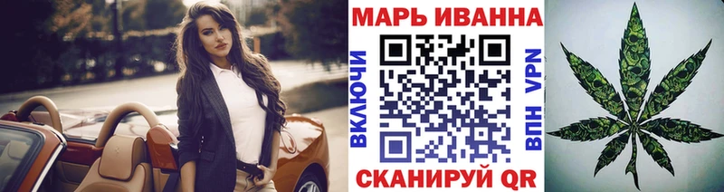 МАРИХУАНА OG Kush  Магадан 